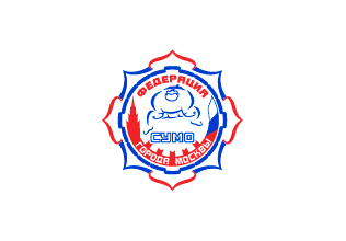 НАЦУ БАСЕ,  ДЕНЬ ДЕВЯТЫЙ